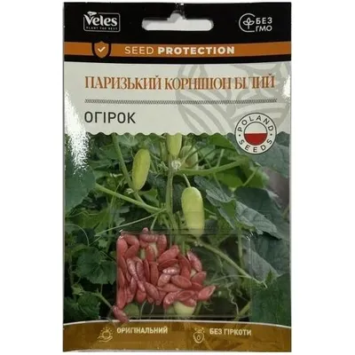 Огірок Парижський корнішон білий  50 шт інкруст. 3092 Велес