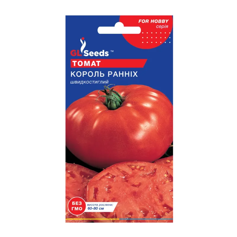 Томат Король ранніх  0,1 г 28474 GL SEEDS 
