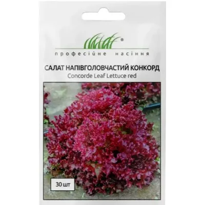 Проф насіння Салат напівголовчастий Конкорд 30 шт. 7118