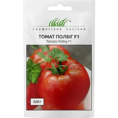Проф насіння томат Полбіг F1 ,0,05г 10272