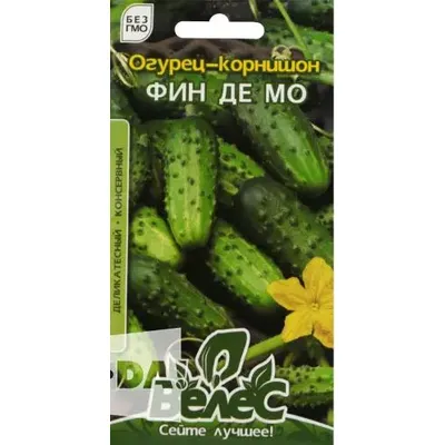 Огірок Фін де Мо (мінікорнішон)  0,5г 1315 Велес