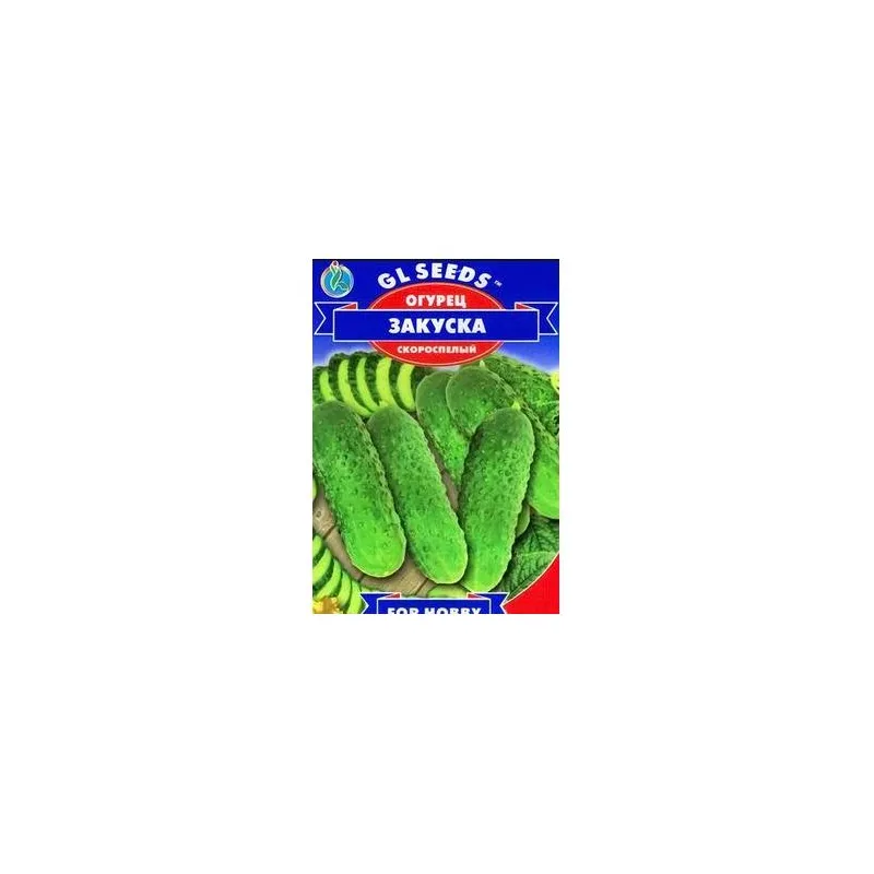 Огірок Закуска  0,5 г 5243 GL SEEDS 