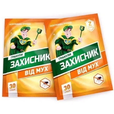 Гранули  від  мух Захисник 30 г 114