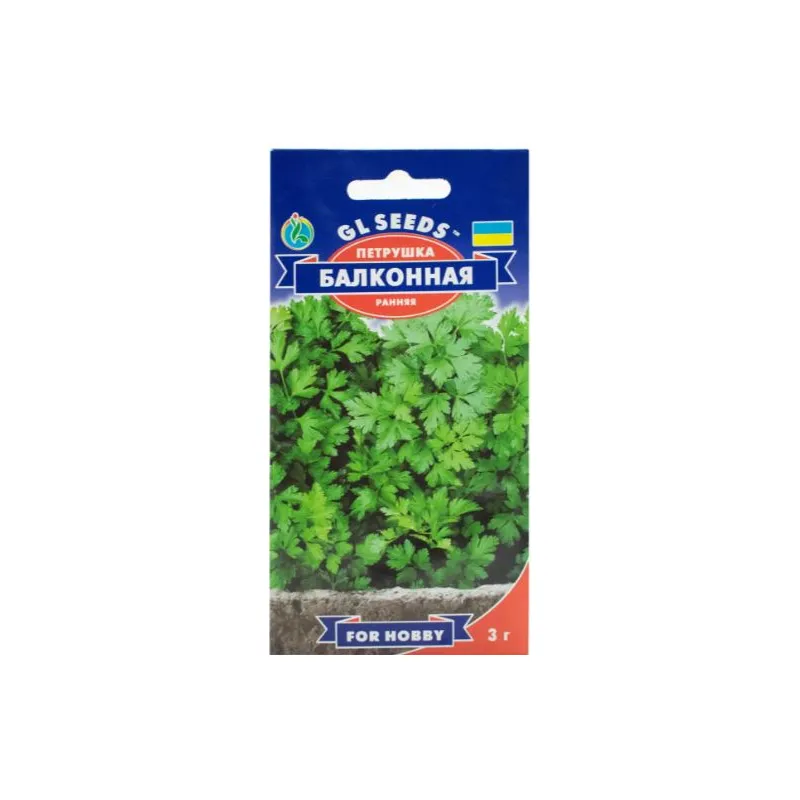 Петрушка балконна   3 г 5426 GL SEEDS 