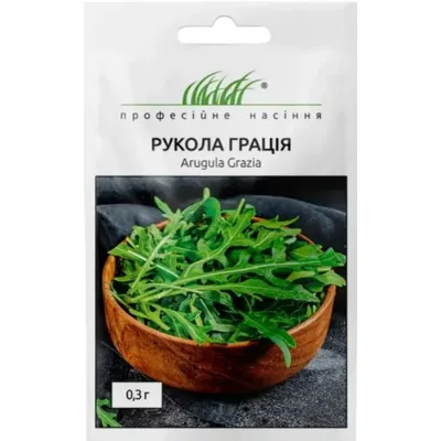 Проф насіння Рукола Грація 0,3г. 100151