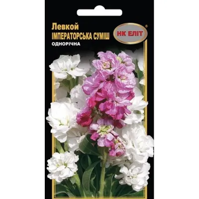 Левкой Імператорська  суміш 0,2 г 14712 НК Еліт