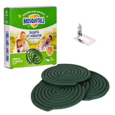 Спіралі від  комарів 10 шт 1554 Mosquitall