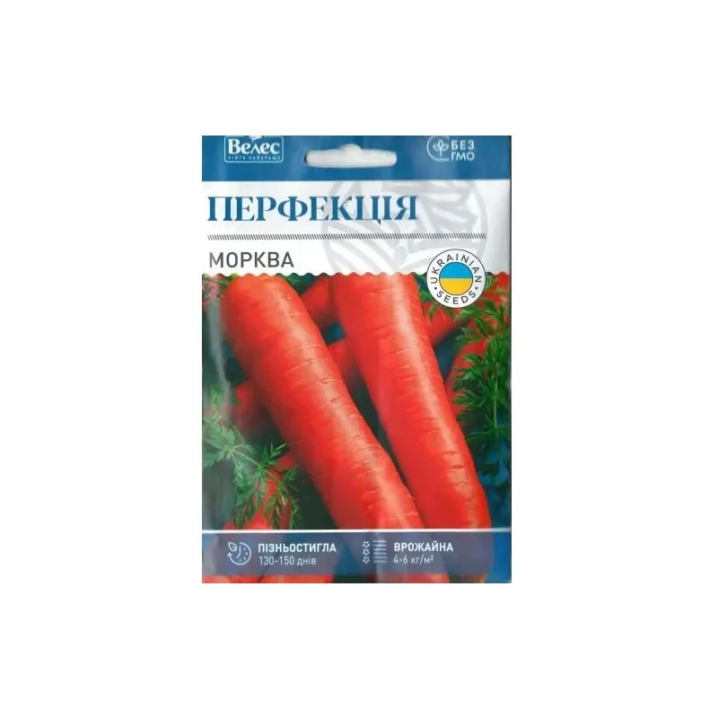 Морква Перфекція 20 гр МАКСІ 100200 Велес 