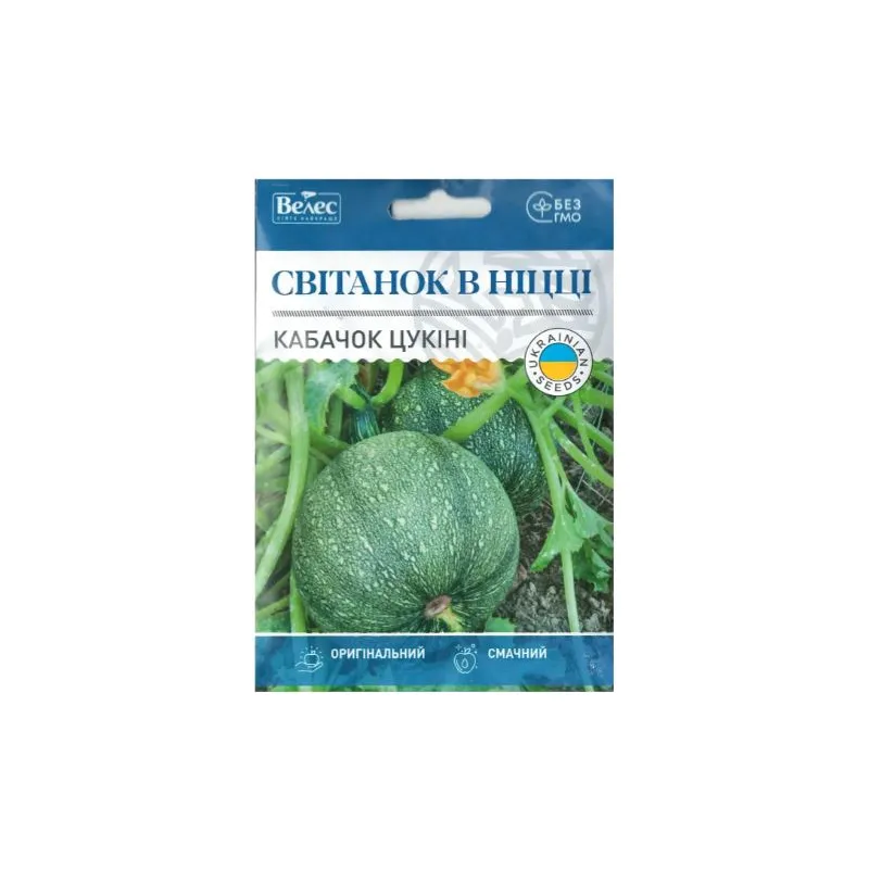Кабачок Світанок в Ніцці  3г 00425 Велес 