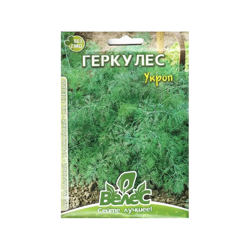 Кріп Геркулес  20 г МАКСІ 5616 Велес 