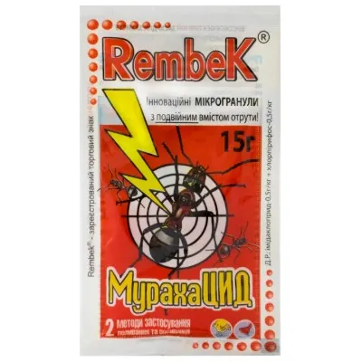 Рембек мурахаЦИД 15гр 375