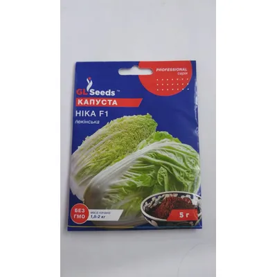 Капуста Ніка пекінська F1 -  5 г. 00027 GL SEEDS
