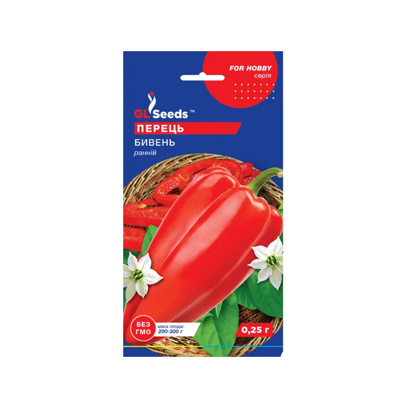 Перець Бивень 0,25 г 5164 GL SEEDS 