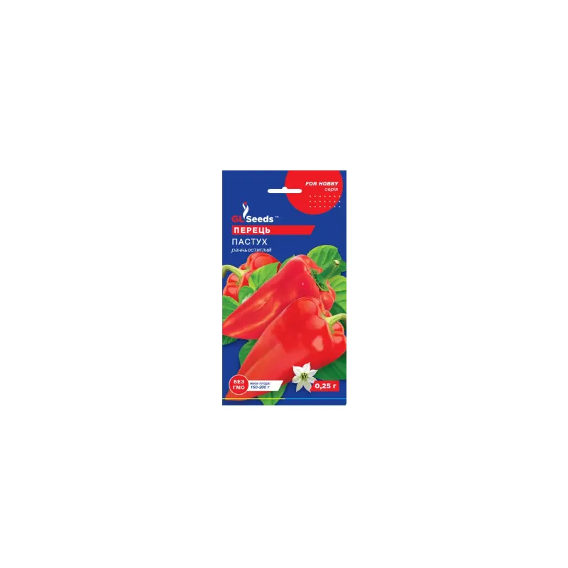 Перець Пастух  солодкий  0,25 г 28448 GL SEEDS 