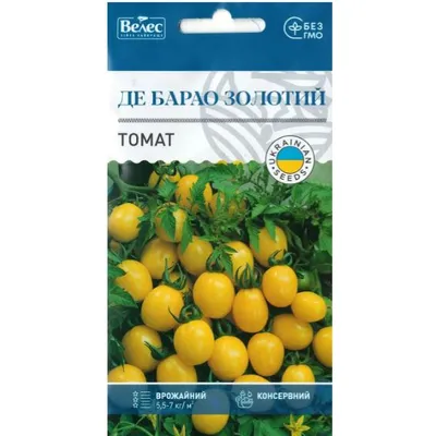 Томат Де Барао золотий   0,15гр 5349 Велес