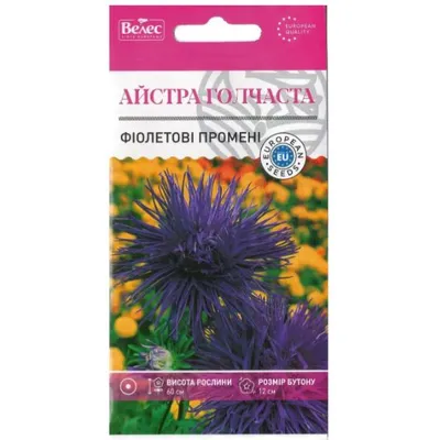 Айстра Фіолетові промені 0,3г 10382 Велес