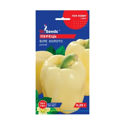 Перець Біле золото  0,25 г 28452 GL SEEDS