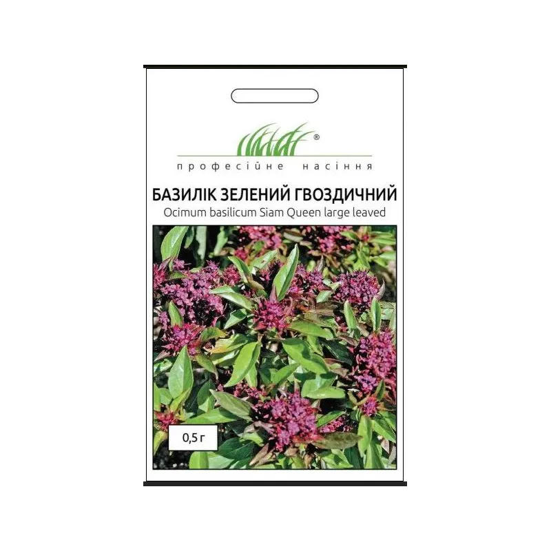 Проф насіння Базилік зелений гвоздичний 0.5г 6873 