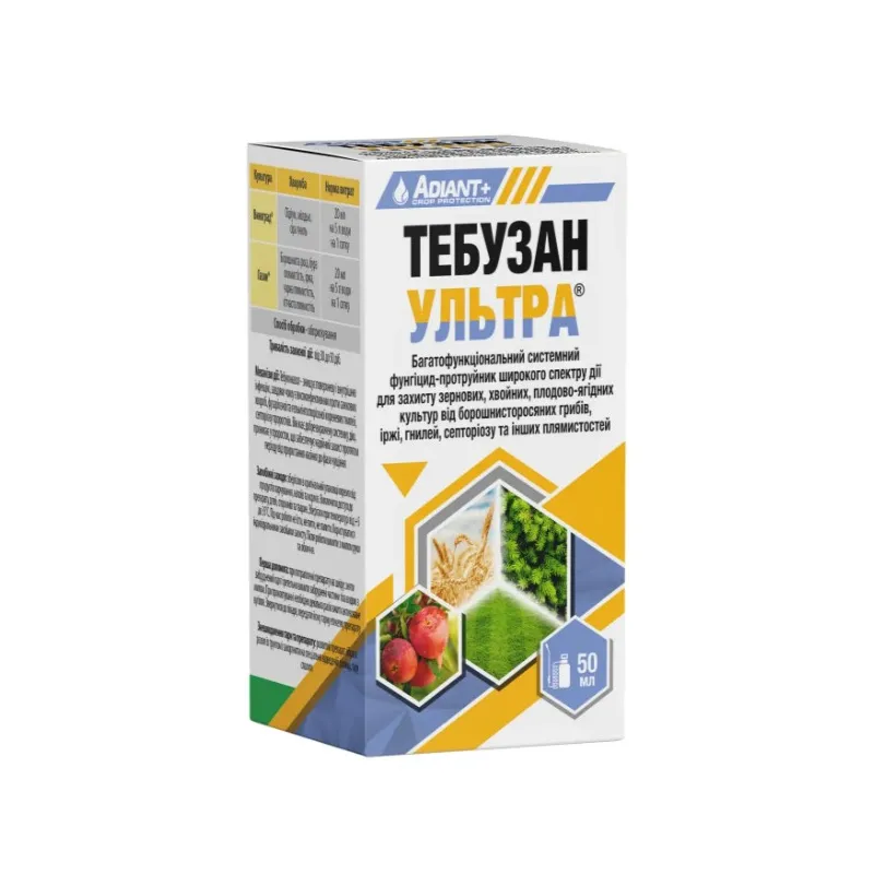 Протруйник Тебузан Ультра 50 мл 8871 Adiant+ 
