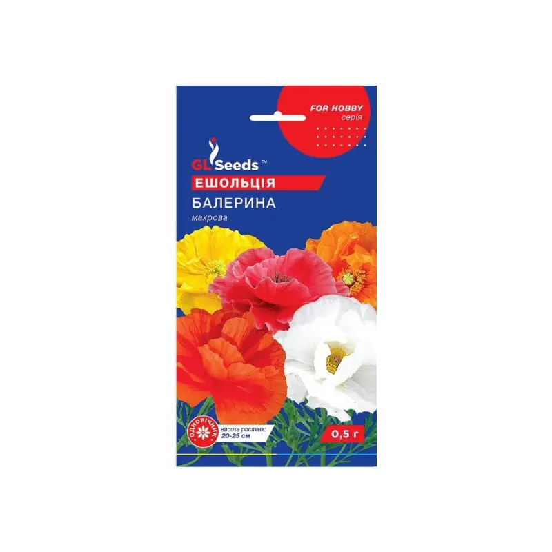 Ешольція Балерина 0,25 г 3455 GL SEEDS 