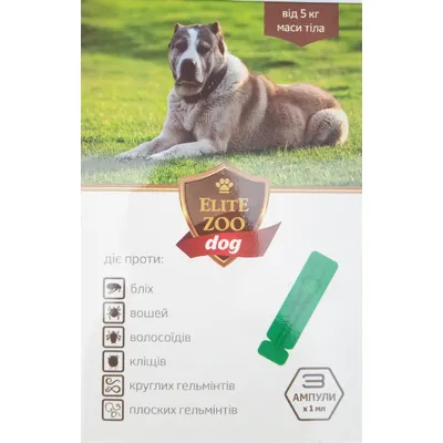 Капли для собак Elite ZOO Dog 1 мл от 5 кг 0002 Продукт