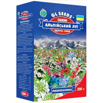 Трава Альпійський луг 200 г коробка 5674 GL SEEDS