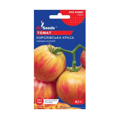 Томат Королівська краса  0,1 г 28473 GL SEEDS