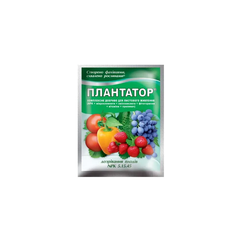 Добриво Плантатор 5.15.45 дозрівання плодів 5881 