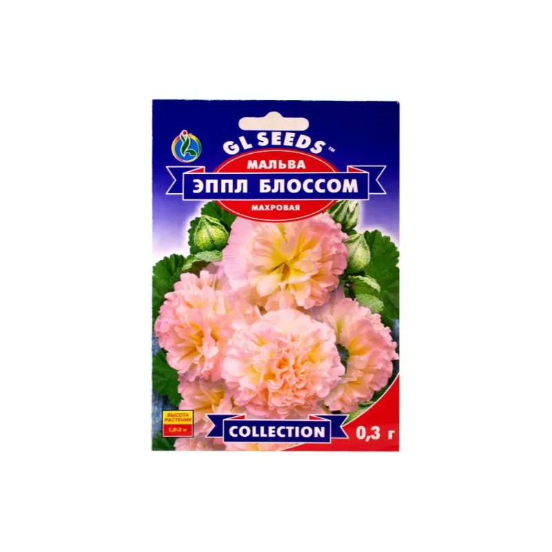 Мальва Епл Блосом  0,3 г 0772 GL SEEDS 