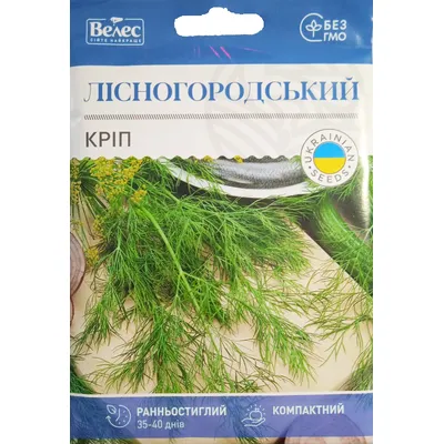 Кріп  Лісногородський 20 г МАКСІ 5613 Велес