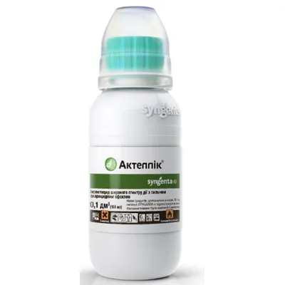 Інсектицид Актеллік 100 мл 0869 Syngenta