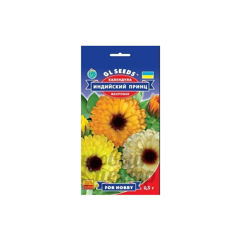 Календула Індійський  принц 0,5 г махрова 99456 GL SEEDS 