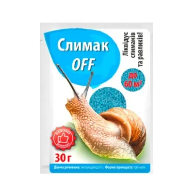 Слимак OFF 30 г засіб від слимаків 10800