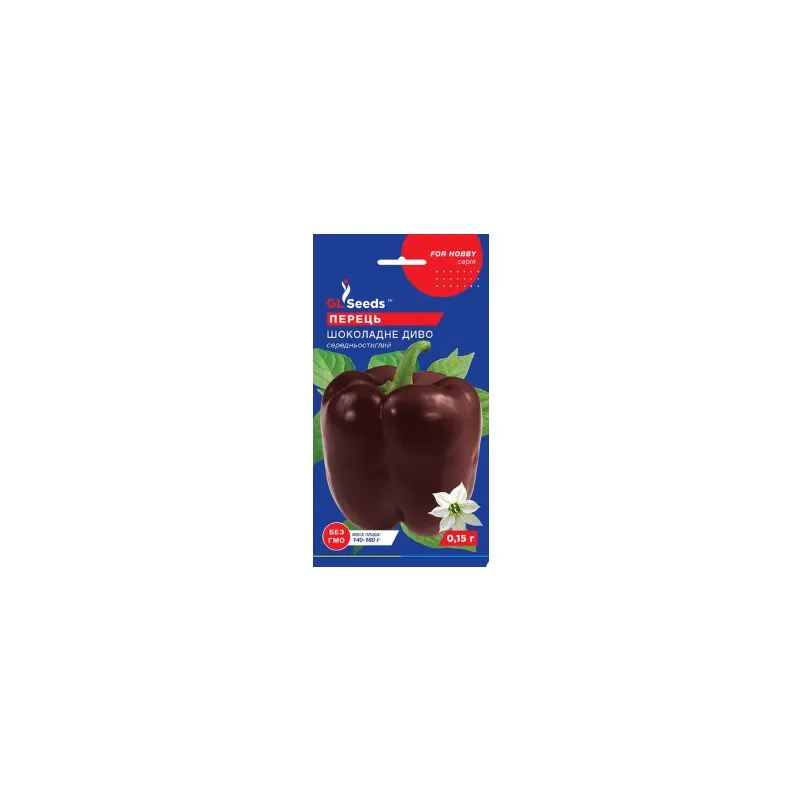 Перець Шоколадне диво  0,15гр 5287 GL SEEDS 