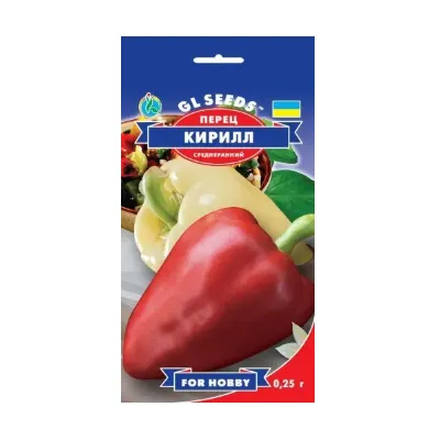 Перець Кирило солодкий   0,25 г 28444 GL SEEDS