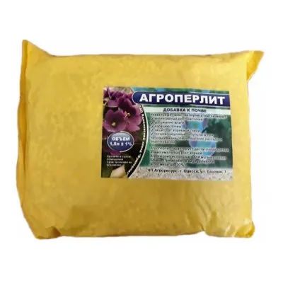 Агроперліт 1  літр 6062