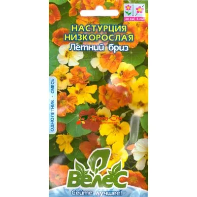 Красоля низька Літній бриз 1 г 95224 Велес