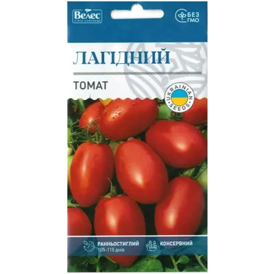 Томат Лагідний  0,3 г 5366 Велес