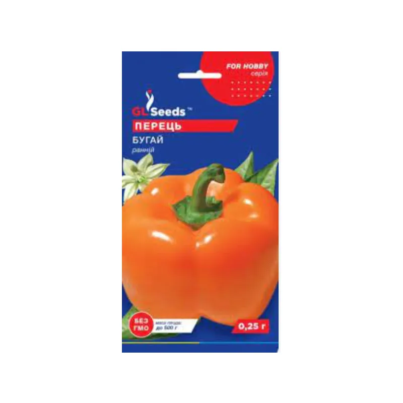 Перець Бугай 0,25 г 5248 GL SEEDS 