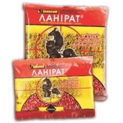 Ланірат 100 г зерно 298 Продукт