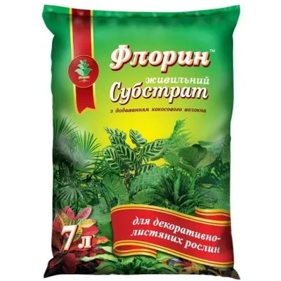 Флорин - субстрат для декор/лист 7л 1258