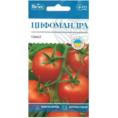 Томат Цифомандра  0.3г 00350 Велес