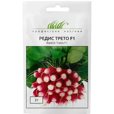 Проф насіння Редис  Трето F1 2г 00154
