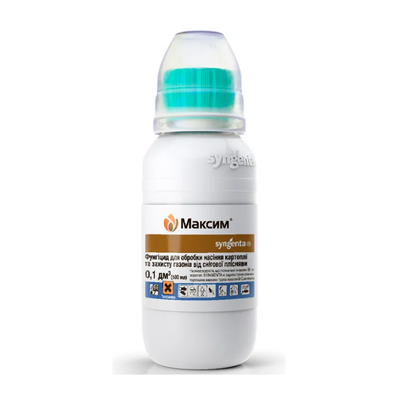 Протруйник Максим 100 мл 680 Syngenta 
