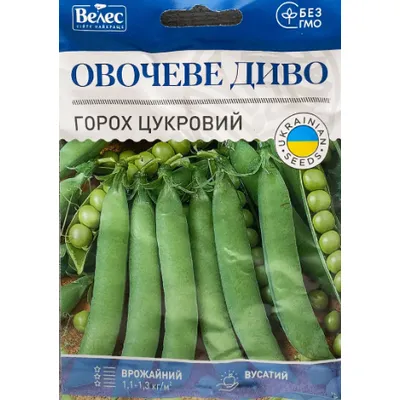 Горох цукровий Овочеве диво 40 г 3121 Велес