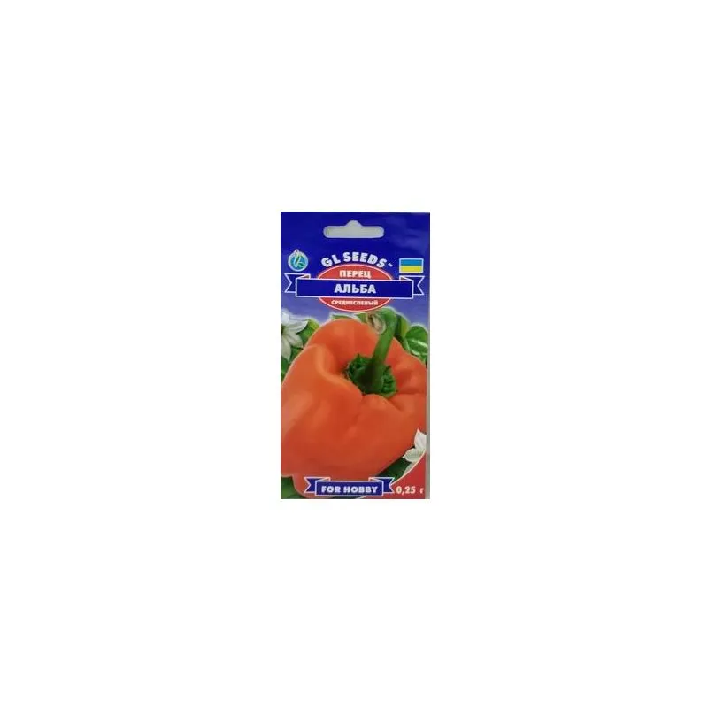 Перець Альба 0,25 г 5270 GL SEEDS 