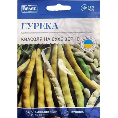 Квасоля на сухе зерно Еурека  20г 3224 Велес