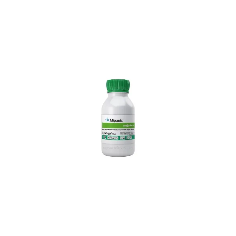 Фунгіцид Міравіс 45 мл 0863 Syngenta 