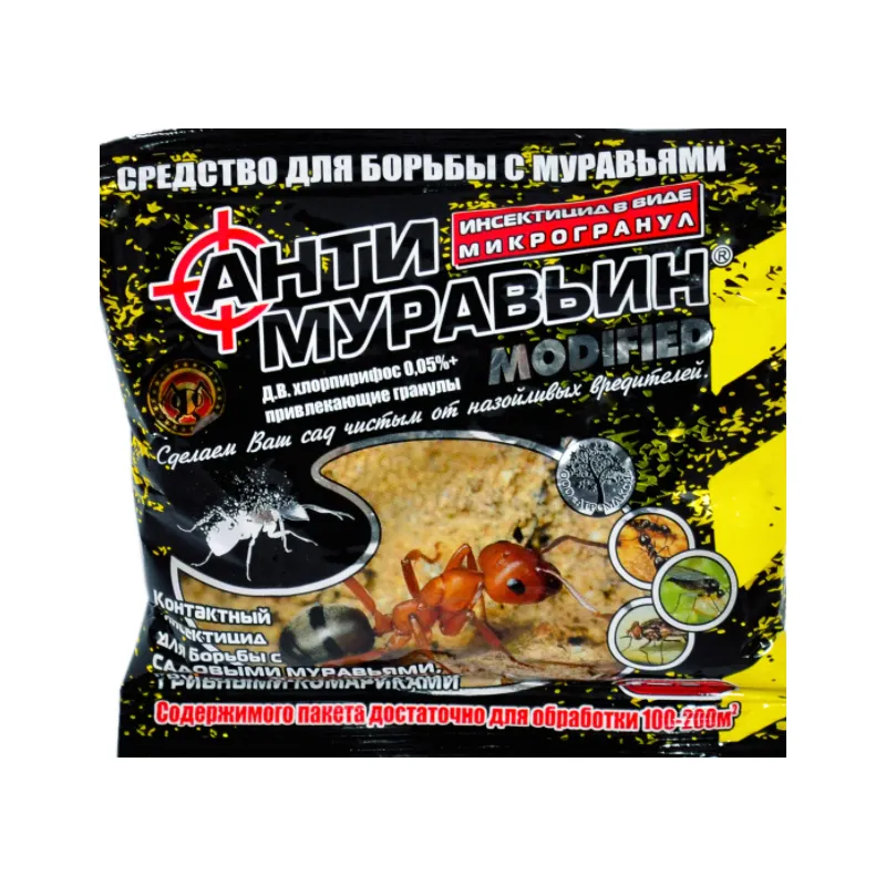 Антимуравьїн мікрогранула 120 г 371 Агромаксі 