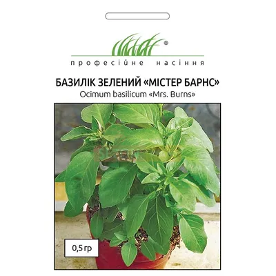 Проф насіння Базилік Містер Барнс зелений 0,5г 11049